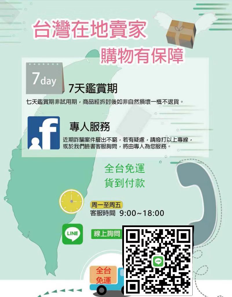 1665303761364448.jpg 微信图片_20221006162152.jpg