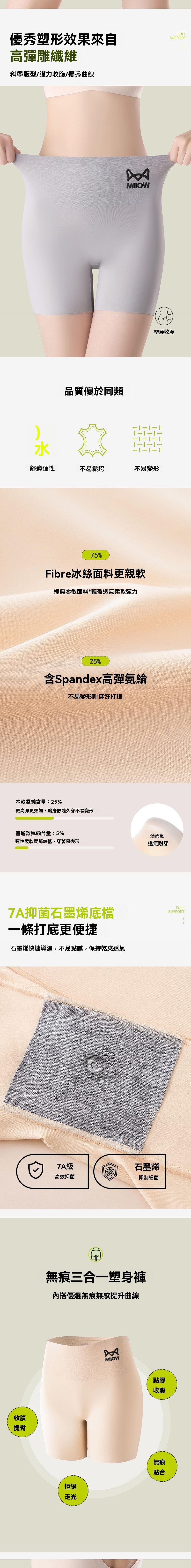 2867b49728a74684a66a2b837d707d9b_20250619101828_154.jpg