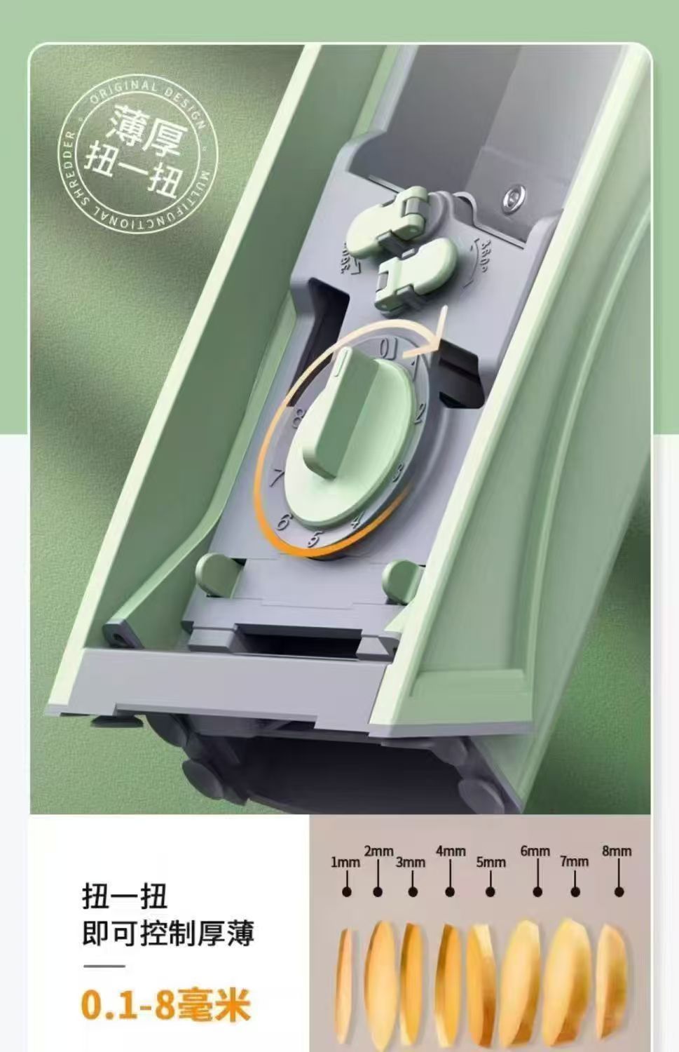1755098900702068.jpg