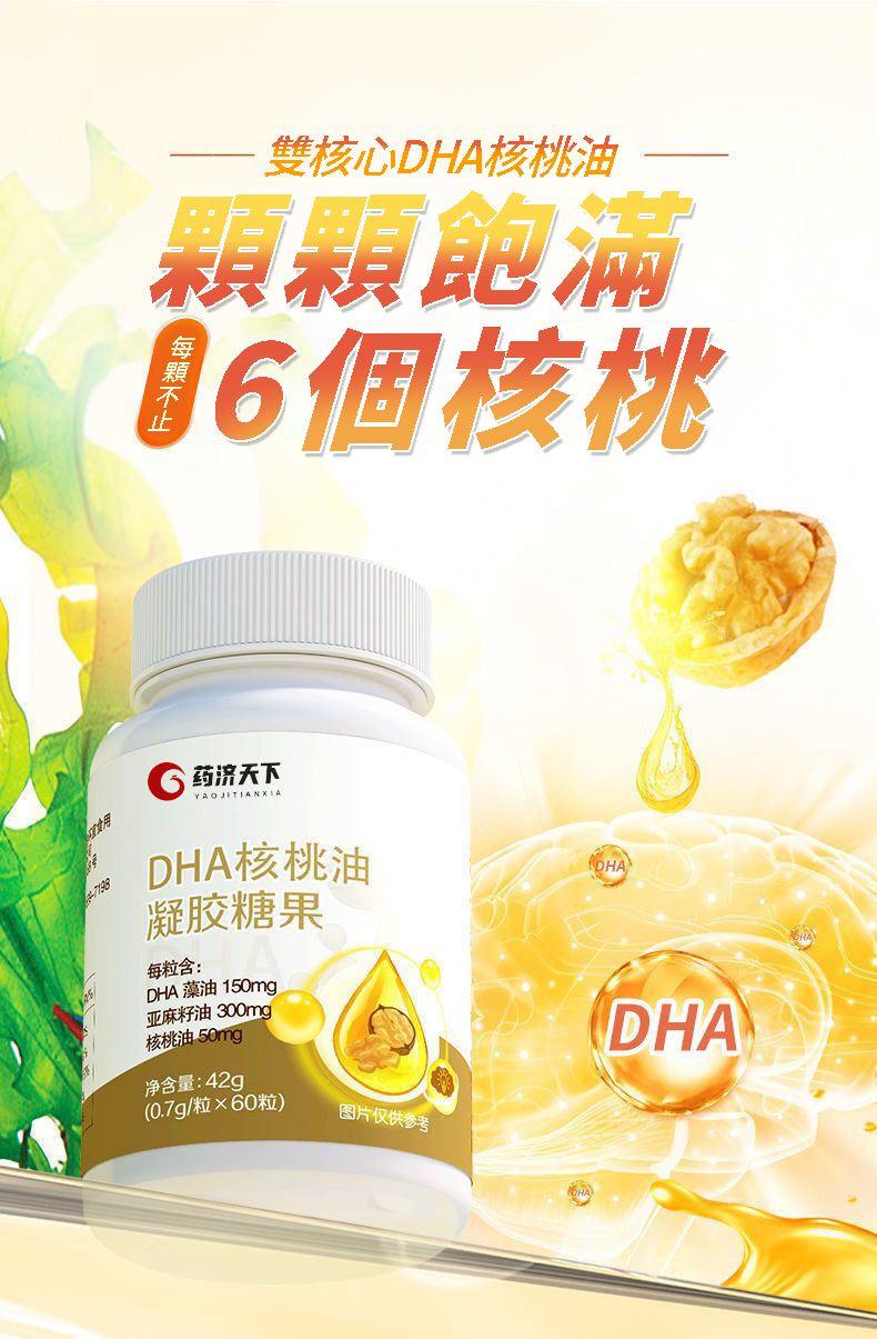 582be8cd1880e1f73c9999cf7509b132.jpg